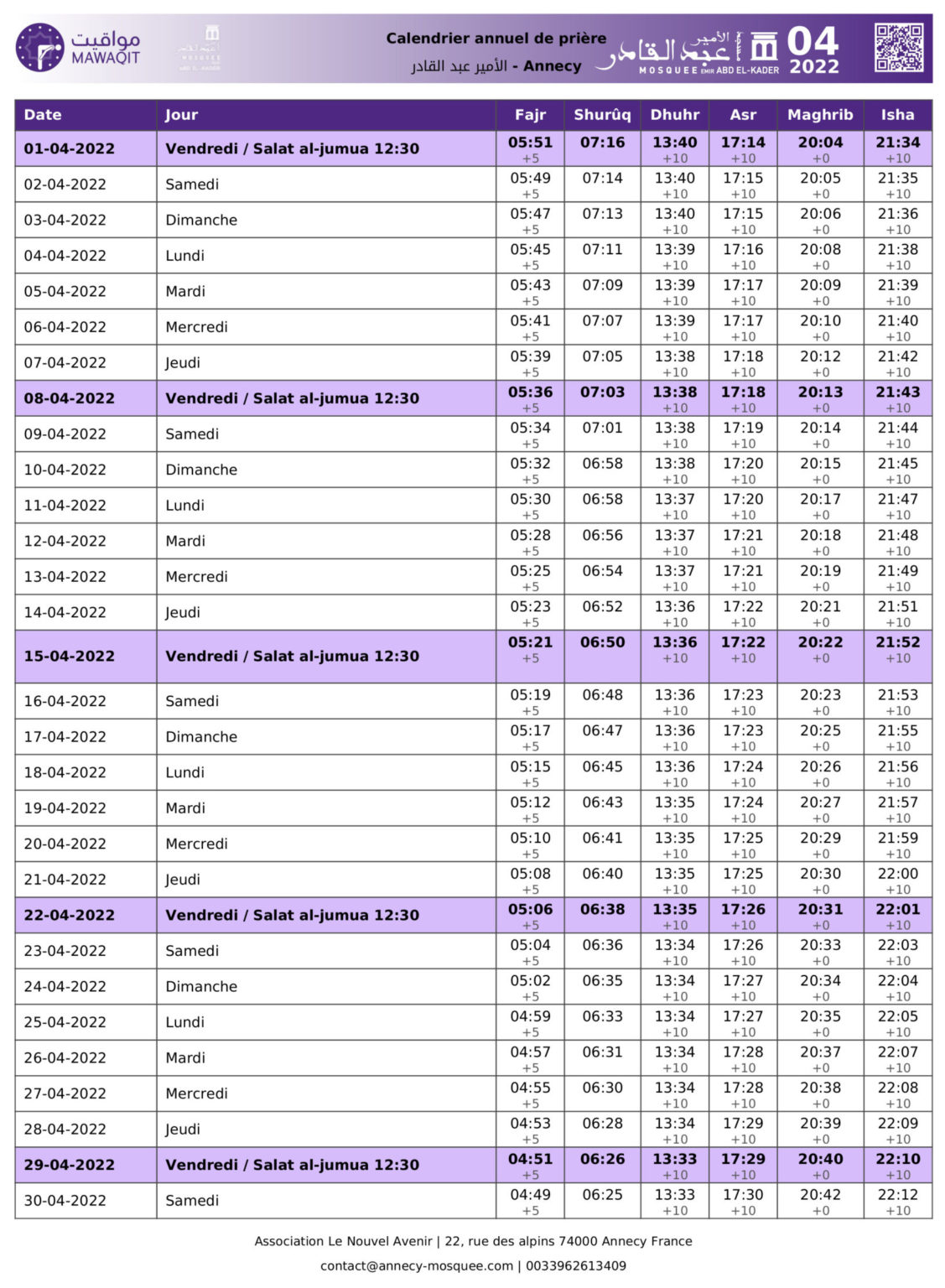 Horaires de prière Mosquée d