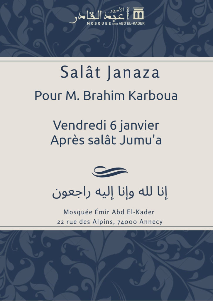 Salât janaza M. Brahim Karboua Mosquée d'Annecy